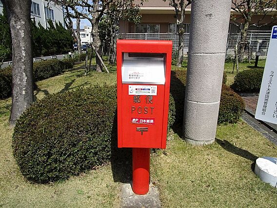 郵便POST（...
