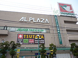 周辺施設の画像