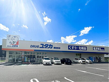 ドラッグユタカ瀬田西店(480m)