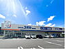 周辺：ドラッグユタカ瀬田西店（480m）