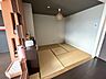その他：和室5帖