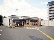 セブンイレブン 守山吉身5丁目店（610m）