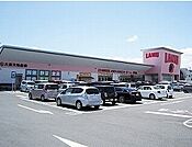 LAMU（ラムー） 守山店（370m）