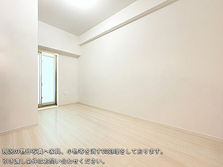 （CGにて家具消し加工を施しています）