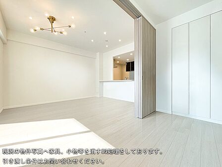 （CGにて家具消し加工を施しています）