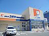 周辺：ドラッグユタカ 栗東安養寺店（430m）