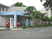 大宝郵便局（600m）