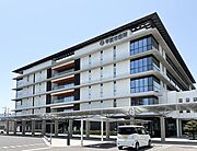 甲賀市役所