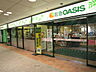 周辺：阪急OASIS（阪急オアシス） 草津店（210m）