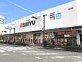 西友 南草津店...