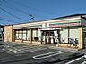 周辺：セブンイレブン 近江八幡駅南店（640m）