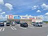 周辺：ウエルシア東近江市子殿店（3050m）