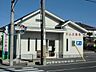周辺：さふ谷薬局（630m）