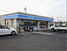 周辺：ローソン 能登川今店（890m）