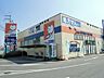 周辺：ドラッグユタカ近江八幡店（390m）