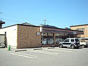 セブンイレブン 彦根平田小学校前店（550m）