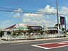 周辺：ホームセンターアヤハディオ 南彦根店（255m）