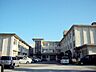 周辺：彦根市立城南小学校（670m）