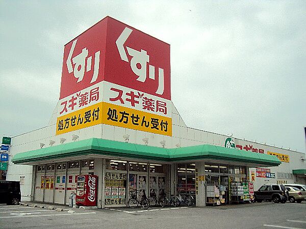 ロイヤル戸賀 301｜滋賀県彦根市戸賀町(賃貸マンション1K・3階・19.70㎡)の写真 その15