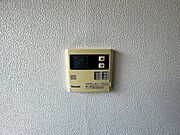 ガス給湯あり