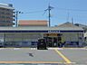周辺：ローソン 彦根市立病院前店（600m）
