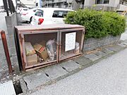 ゴミ集積所