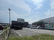 業務スーパー 南彦根店（140m）