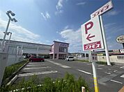 ドラッグストアコスモス ベルロード店（622m）