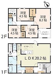 彦根市西今町 5期1号棟