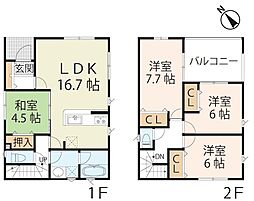 彦根市後三条町第8-2号棟