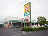 周辺：フレンドマート ・D小柿店（1310m）
