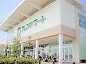 フレンドマート 栗東店（440m）