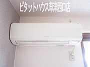 ※同アパートの別室の写真です。