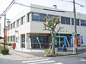 栗東郵便局（1330m）