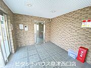 オートロック付エントランス