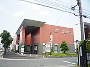 京都銀行草津支店（420m）
