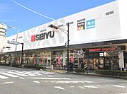 西友 南草津店（210m）