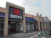 西友 野洲店（580m）