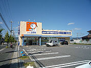 ドラッグユタカ 西草津店（870m）