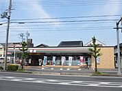 セブンイレブン 草津野村5丁目店（540m）