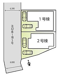 南草津駅 3,530万円