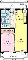 アンソレイエＡ 303 ｜ 宮崎県宮崎市和知川原1丁目（賃貸マンション1LDK・3階・40.30㎡） その2