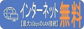 Victory Leap 203 ｜ 宮崎県日南市大字星倉4498番地1（賃貸マンション1LDK・2階・41.00㎡） その13