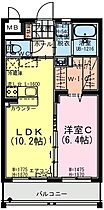 Victory Leap 405 ｜ 宮崎県日南市大字星倉4498番地1（賃貸マンション1LDK・4階・41.00㎡） その2