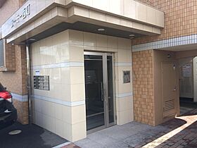 ユーミー西町 302 ｜ 宮崎県小林市細野430番10（賃貸マンション2LDK・3階・50.63㎡） その15