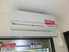 ヴィラ　プレポール 103 ｜ 宮崎県宮崎市昭栄町86番地2（賃貸マンション1LDK・1階・41.50㎡） その13