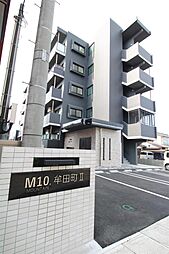 M10.牟田町II