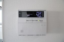 Riviere Champ 宮田町