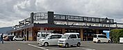 スーパーとむら星倉店