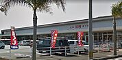 タイヨー日南店